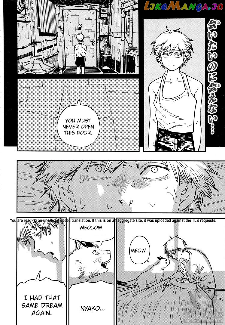 Chainsaw Man, Chapter 53 image 02